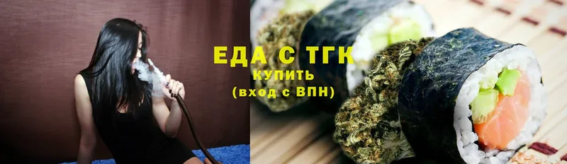 blacksprut tor  Хабаровск  shop как зайти  Cannafood конопля 